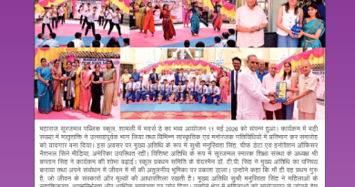 Suraj Sujan May 2026